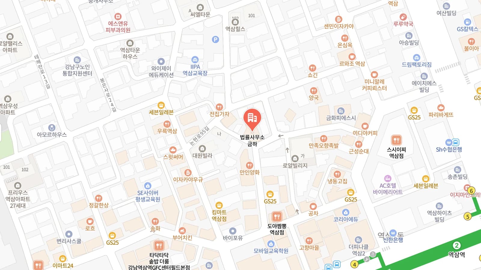 법률사무소 금하 위치 — 역삼역 인근 논현로95길